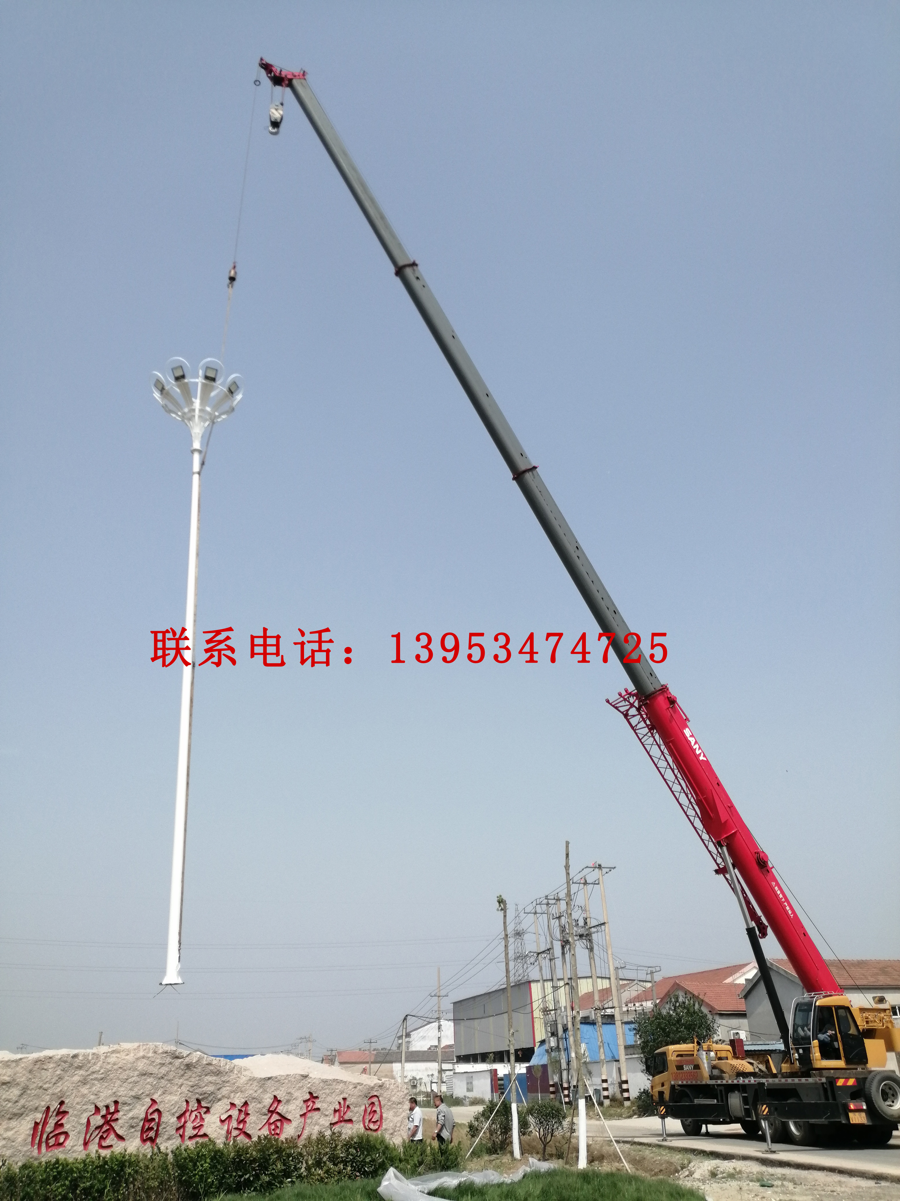 �ߗU��ʩ���F(xi��n)��(ch��ng)